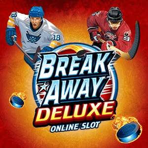 Break Away Deluxe
